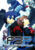 Persona 3 Portable Pc Steam